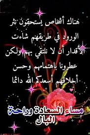 <a href="/abiralhalabi3/">abir_alhalabi</a> 💖💖