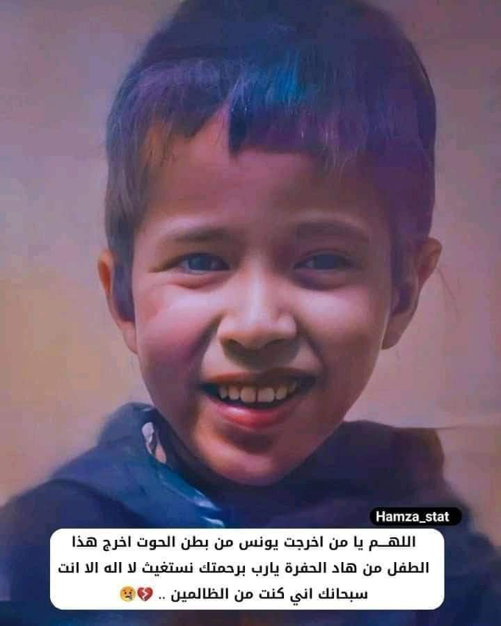 Adil_Maysaa's tweet photo. https://t.co/f9ObkJJ1VI