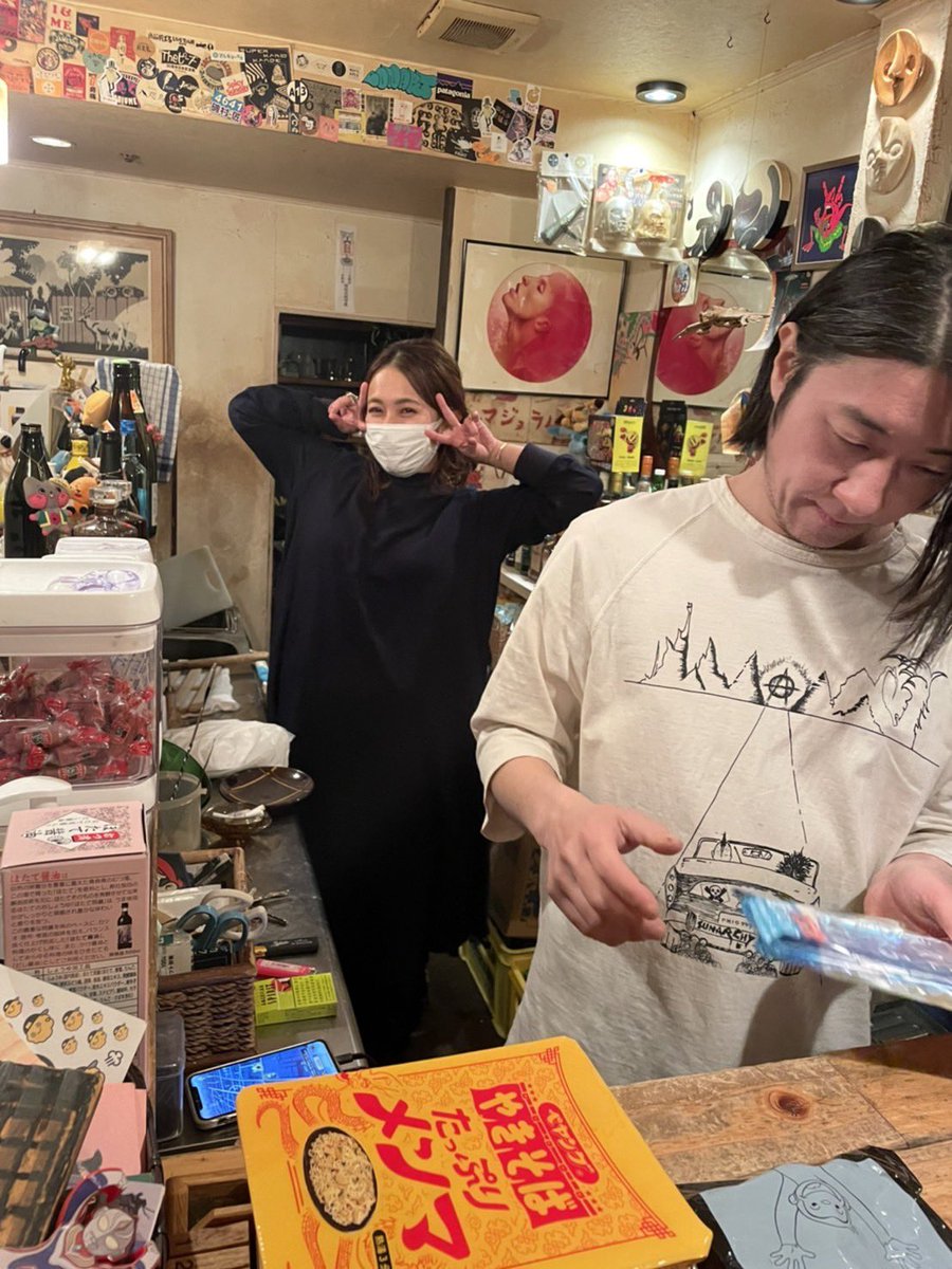 昨晩はありがとうございました😭❣️♥️
ど平日なのに時間をさいてきてくれたみなさま。。
ほんとにしあわせでしたありがとう😭
久しぶりの味園はみんな優しくて沁みました。

おじぇぴがくれた写真。