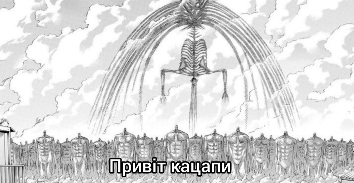 эмир атака титанов прародитель. эрен егер колоссального титана. эрен йегер attack on titan. атака титанов имир фриц титан. титан прародитель атака титанов.