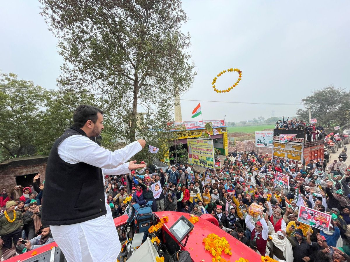 Jayant Singh tweet media