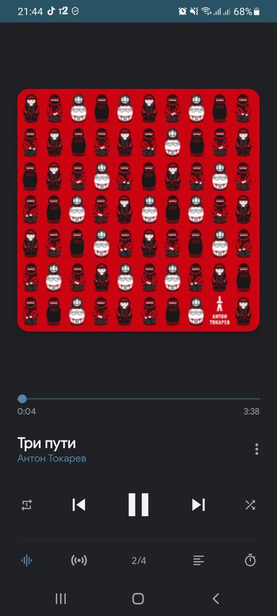 ясно, почему не пять? 

#сероволк #волков #мгчд #разумовский
