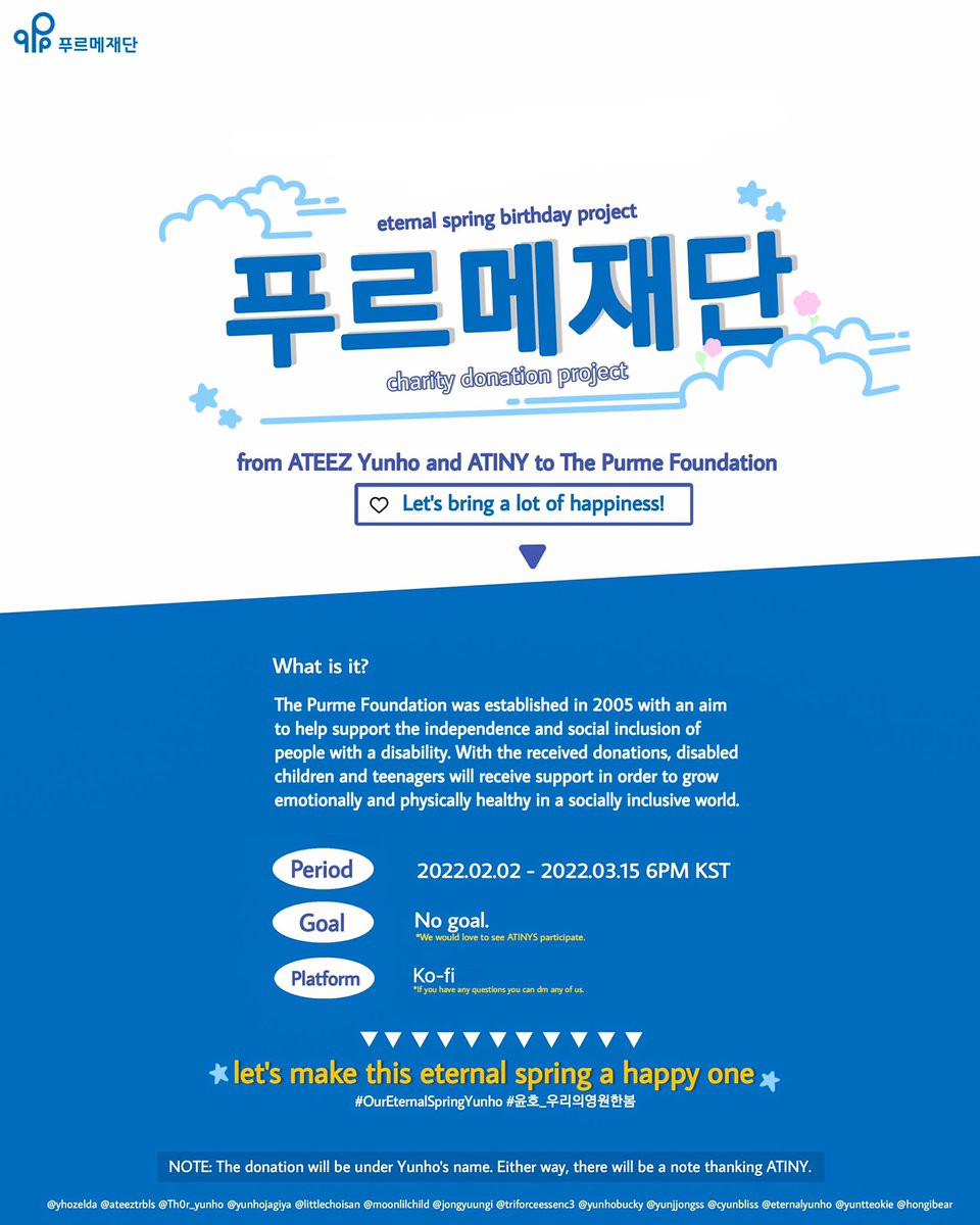yhozelda's tweet photo. Atiny, let’s make Yunho’s birthday extra meaningful and special! 

Help us donate to @purmefoundation under his name! 

No contribution is too small 🧡 We’ll be accepting any love you’ve to spare until 03.15 6PM KST

👇: Link below
#OurEternalSpringYunho 
#윤호_우리의영원한봄 https://t.co/5oMJnn3CD0