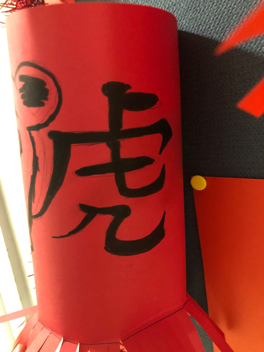 Ms Hell's Languages Club had a fantastic time celebrating Chinese New Year. Look out for their beautiful display in the Modern Languages corridor. #strivetobecurious #ChineseNewYear
