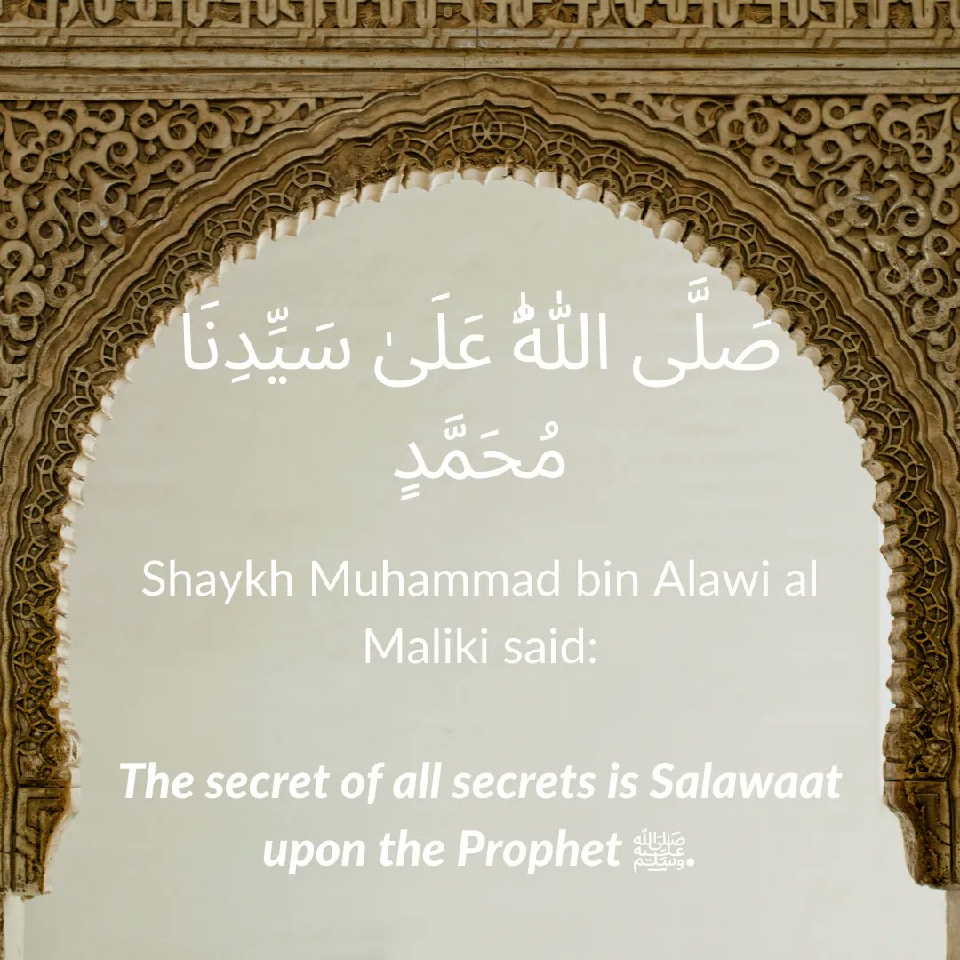 guidancehub's tweet photo. "The one who recites 300 Salawaat daily, shall experience every one of his needs of the world fulfilled; whether that is wealth, marriage, exams or ease from hardships." - Shaykh Habib Kadhim bin Ja'far al Saqqaf

#GuidanceHub #GH #TalkGH #salawaat #durood #hadith #bismillah https://t.co/LTkKauUqkM