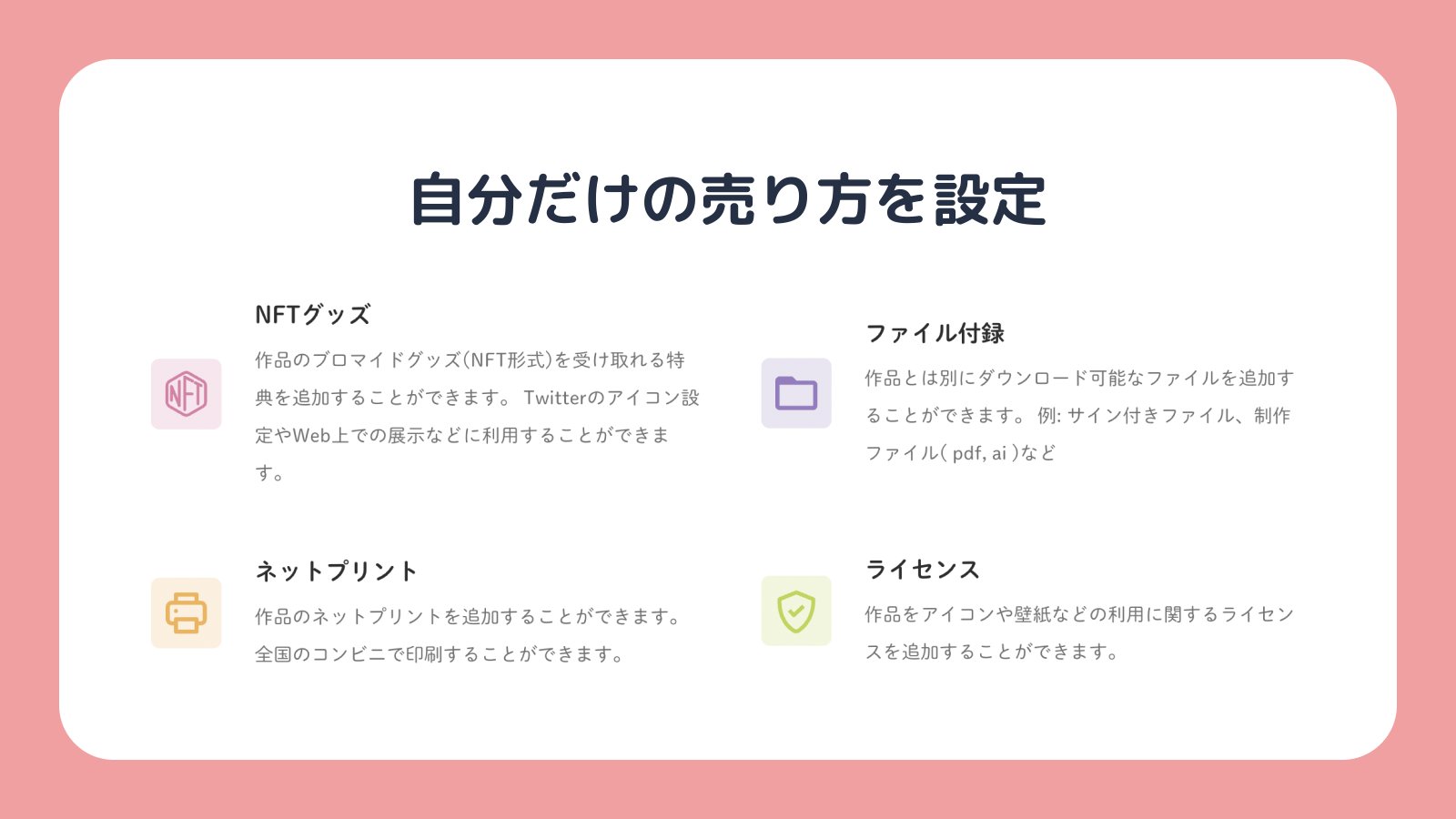 Hooo Hooo Io Twitter