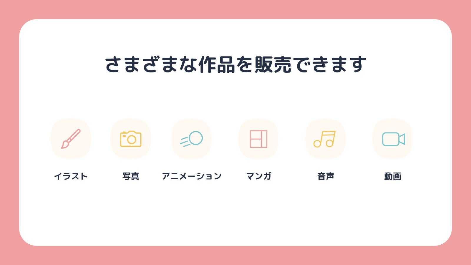 Hooo Hooo Io Twitter