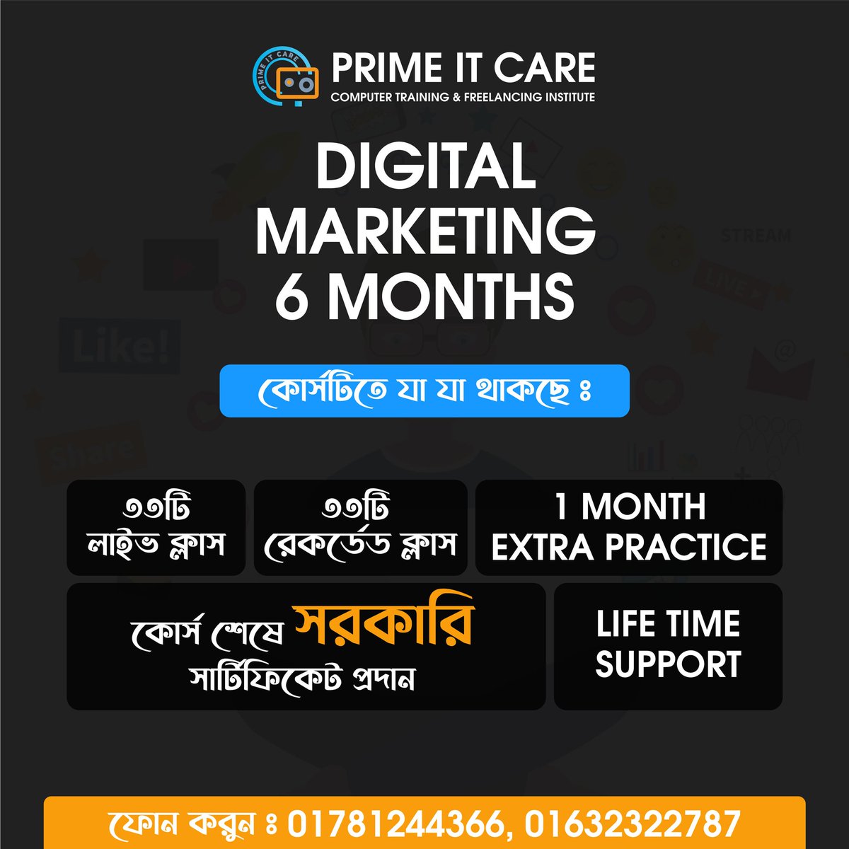 ArifulIislamdm's tweet photo. Digital Marketing Course...

#DigitalMarketing #socialmediamanagement #SEO #socialmediamarketing https://t.co/bdP5ABNofa
