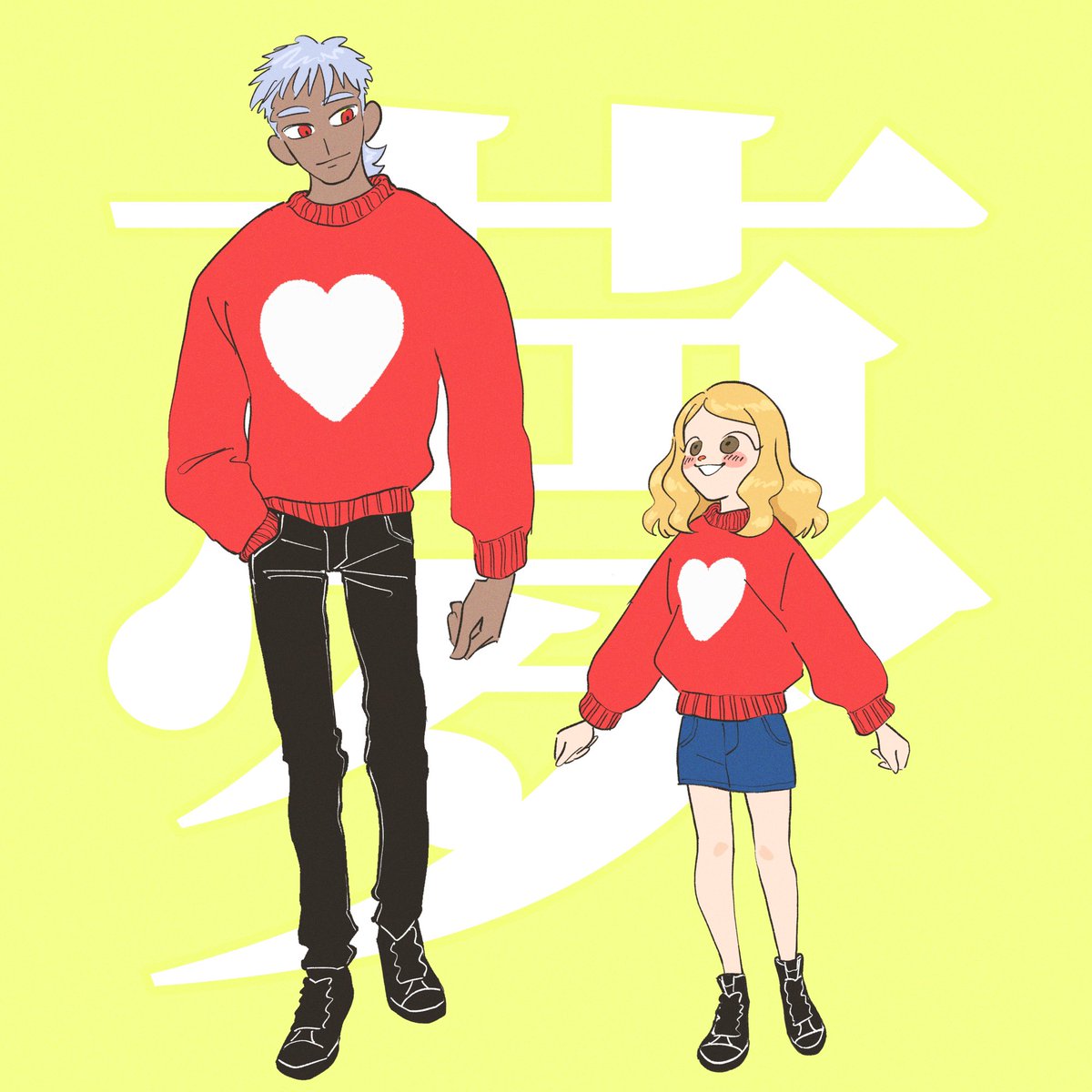 シュバ夢※擬人化🏝🐴 