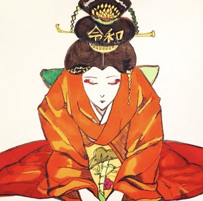 芸妓さんのtwitterイラスト検索結果 古い順 芸妓さんのtwitterイラスト検索結果 古い順