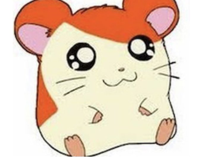 ハム太郎のtwitterイラスト検索結果 古い順