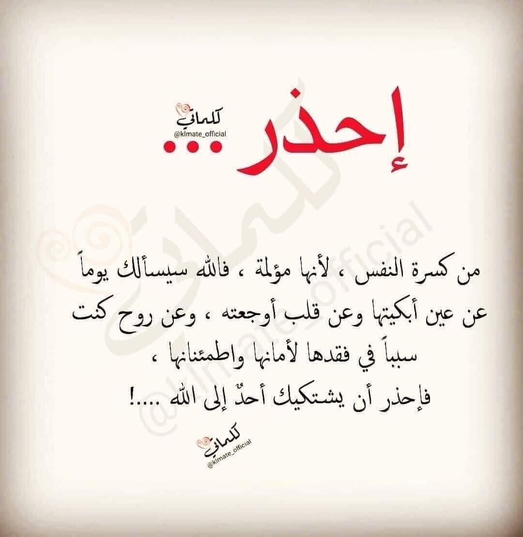 aum_hamad's tweet photo. https://t.co/dBHPen6lwZ