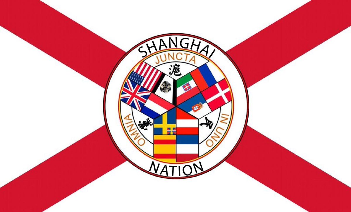 上海民族黨 Shanghai National Party tweet media