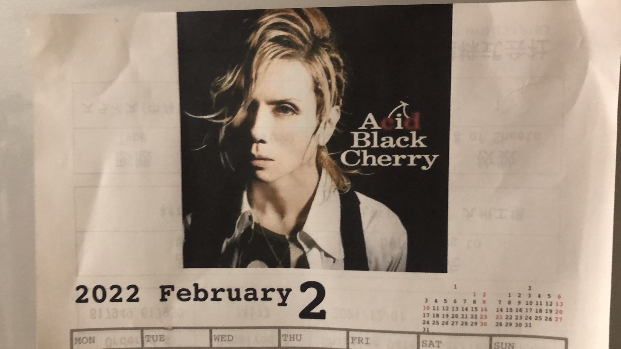 Twitter এ マリア Yasu大好き Janne Da Arc Acid Black Cherry Yasu Jannedaarc Abc ジャンヌダルク 林保徳 Acidblackcherry アシッドブラックチェリー Abc好きな人と繋がりたい Janner Darcar Acider マドモ T Co Crnhrmvt3j ট ইট র