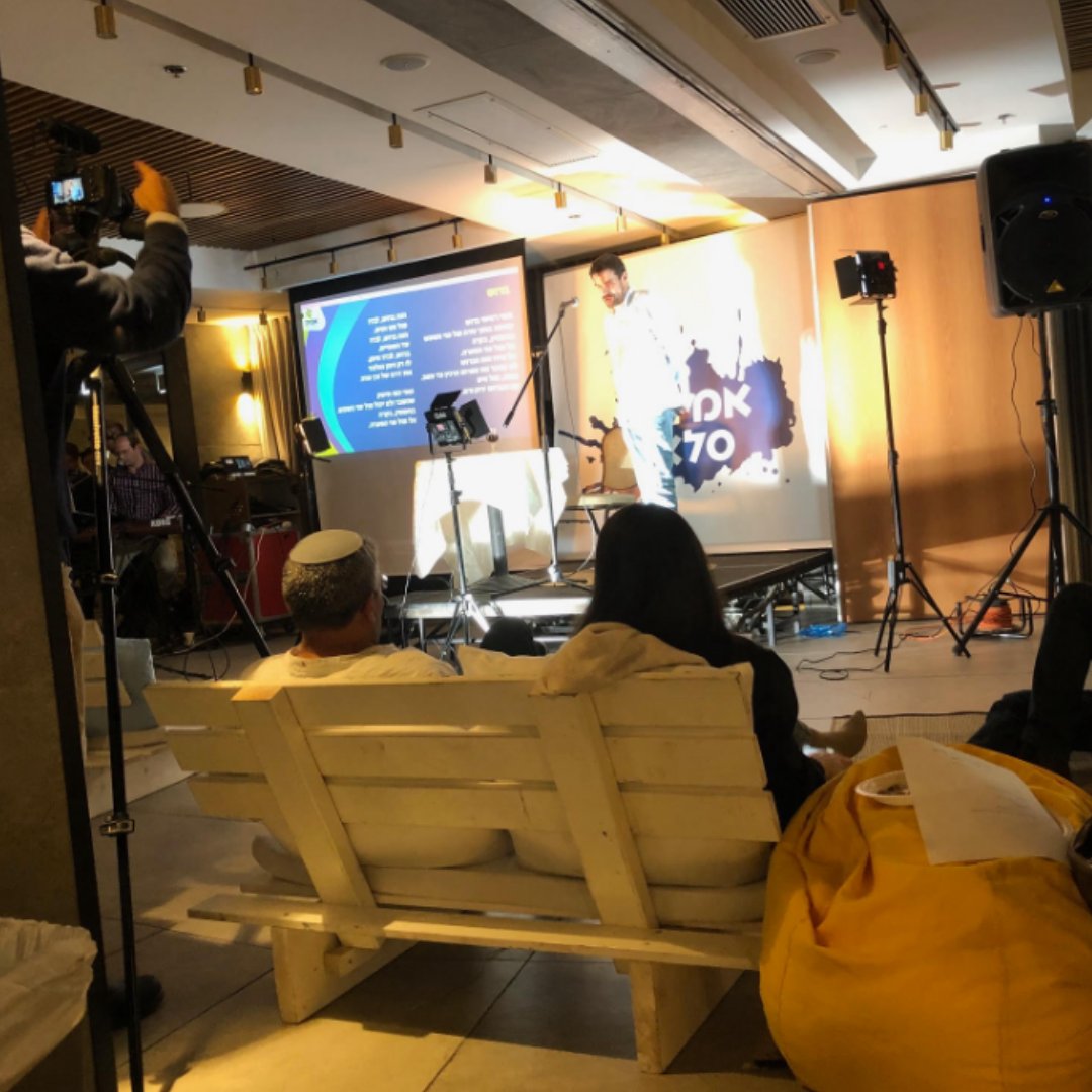 AMIT Children tweet media