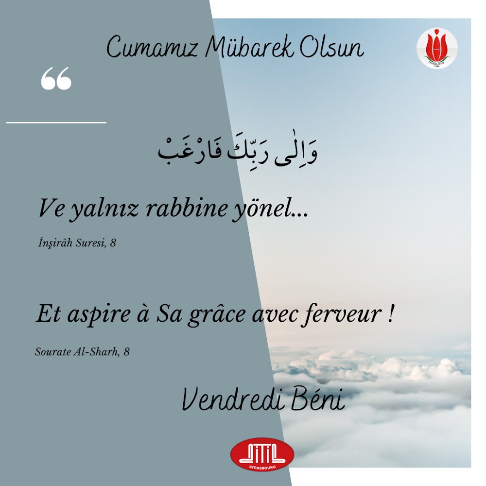 DitibStrasbourg's tweet photo. Cuma’mız Mübarek Olsun 
Vendredi Béni https://t.co/L4yyttMvXb