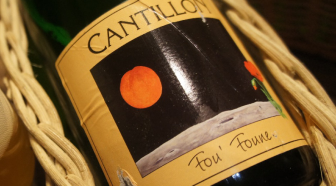 BierCaB's tweet photo. #Tap19
Un cervezón por todo  lo alto
Cantillon Fou' Foune
Lámbica con albaricoque. ESPECTACULAR

#Lambic #Cantillon #Biercab https://t.co/ia2TUWeqz5