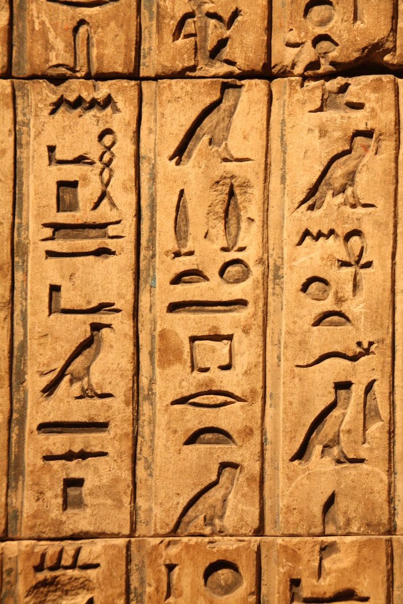 Клинопись в древнем египте. Иероглифическая письменность древнего Египта. Египетское иероглифическое письмо. Идеограммы древнего Египта. Древняя Египетская клинопись.