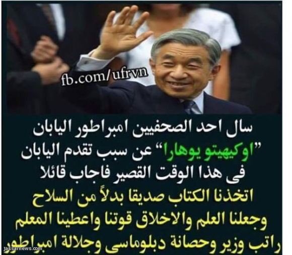 MDeghel's tweet photo. @ctco_vte #أنصفوا_الأساتذة_المتعاقدين
#الأساتذة_لا_يهانون_ولا_يستبدلون
#كرامة_المتعاقد_اولا 
#صار_الوقت https://t.co/lbFscJ40XV