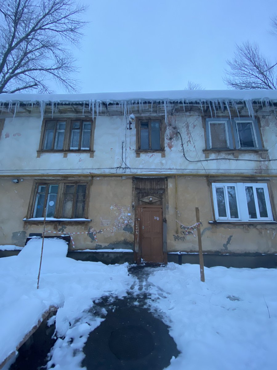 Марина Егорова tweet media