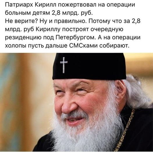 Фагот Коровьев (@lucius_j_brutus) on Twitter photo 