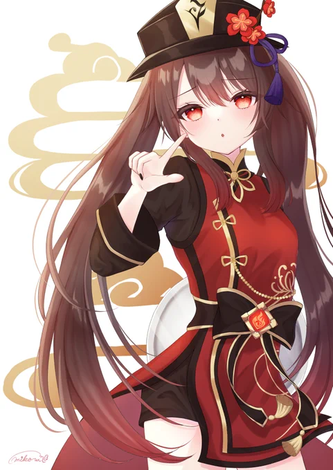 #HUTAO #原神 #GenshinImpact 
スイパラ胡桃ちゃん❤️🖤 