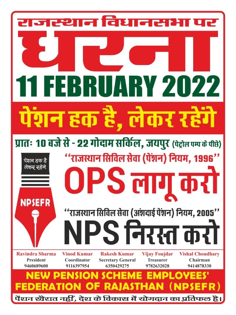 ‘दार्शनिकों ने अब तक दुनिया की व्याख्या की है जब कि सवाल उसे बदलने का है।’