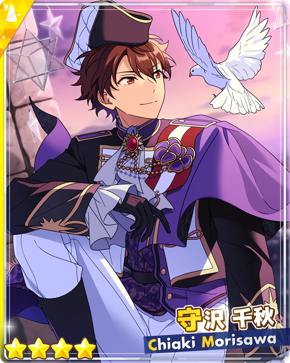 あんスタMusic カードまとめ on X