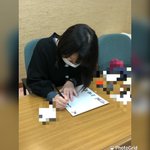 翔太のツイート画像