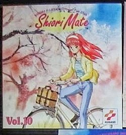 Shiori Mate Vol.10用に描いたコレ
カード用にトリミングされたのしか知らなかったが、本来の会報の表紙なら ちゃんと前輪が入りヘッドライトが見えるのを確認。
しかし、今さらShiori Mateなんか手に入らないヨー
まあ確認出来たからいいか。