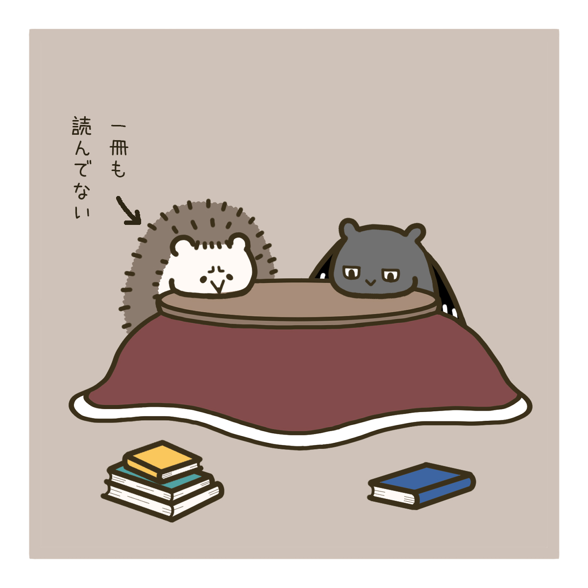 かいふじ 見栄をはったハリネズミ ゆるい絵 ゆるいイラスト ハリネズミ とにかく眠たいハリネズミくん T Co Vybvdxxxf5 Twitter かいふじ 見栄をはったハリネズミ ゆるい絵 ゆるいイラスト ハリネズミ とにかく眠たいハリネズミくん T Co Vybvdxxxf5 Twitter