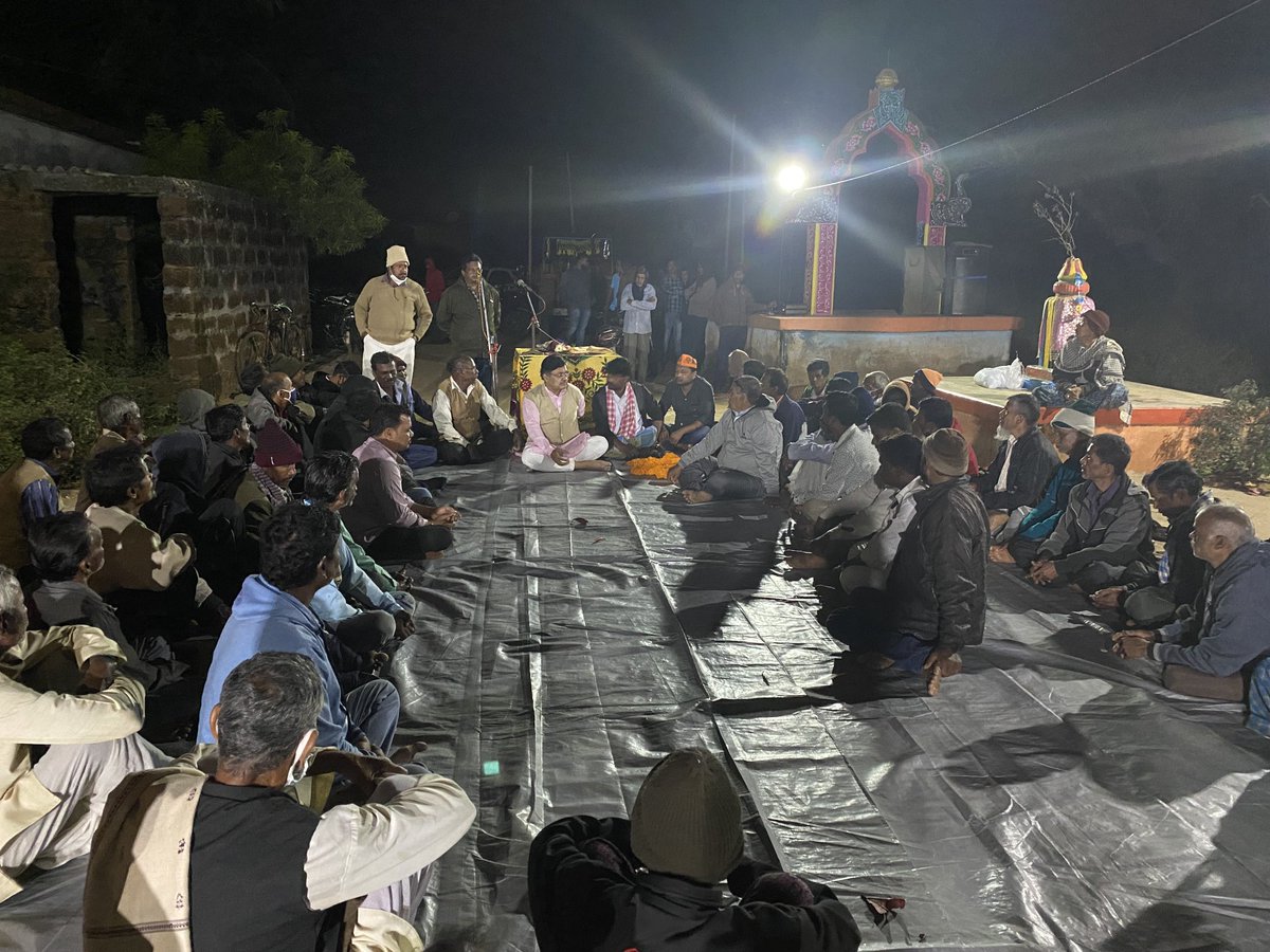 PrithivirajBJP's tweet photo. ମାନସିଂହପୁର ଓ ମୋରାମୋରୀ ପଂଚାୟତମାନଂକର ନିର୍ବାଚନୀ ବୈଠକରେ ବିଜେଡିର ବହୁ ପ୍ରମୁଖ ନେତା ଭାରତୀୟ ଜନତା ପାର୍ଟିରେ ଯୋଗଦେଲେ। https://t.co/GJ9hgJx4Lc