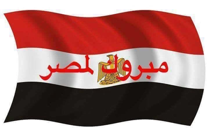 Mahmoud (@mahmoud95322237) on Twitter photo 