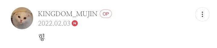 Mujin commented:

"Hihi"