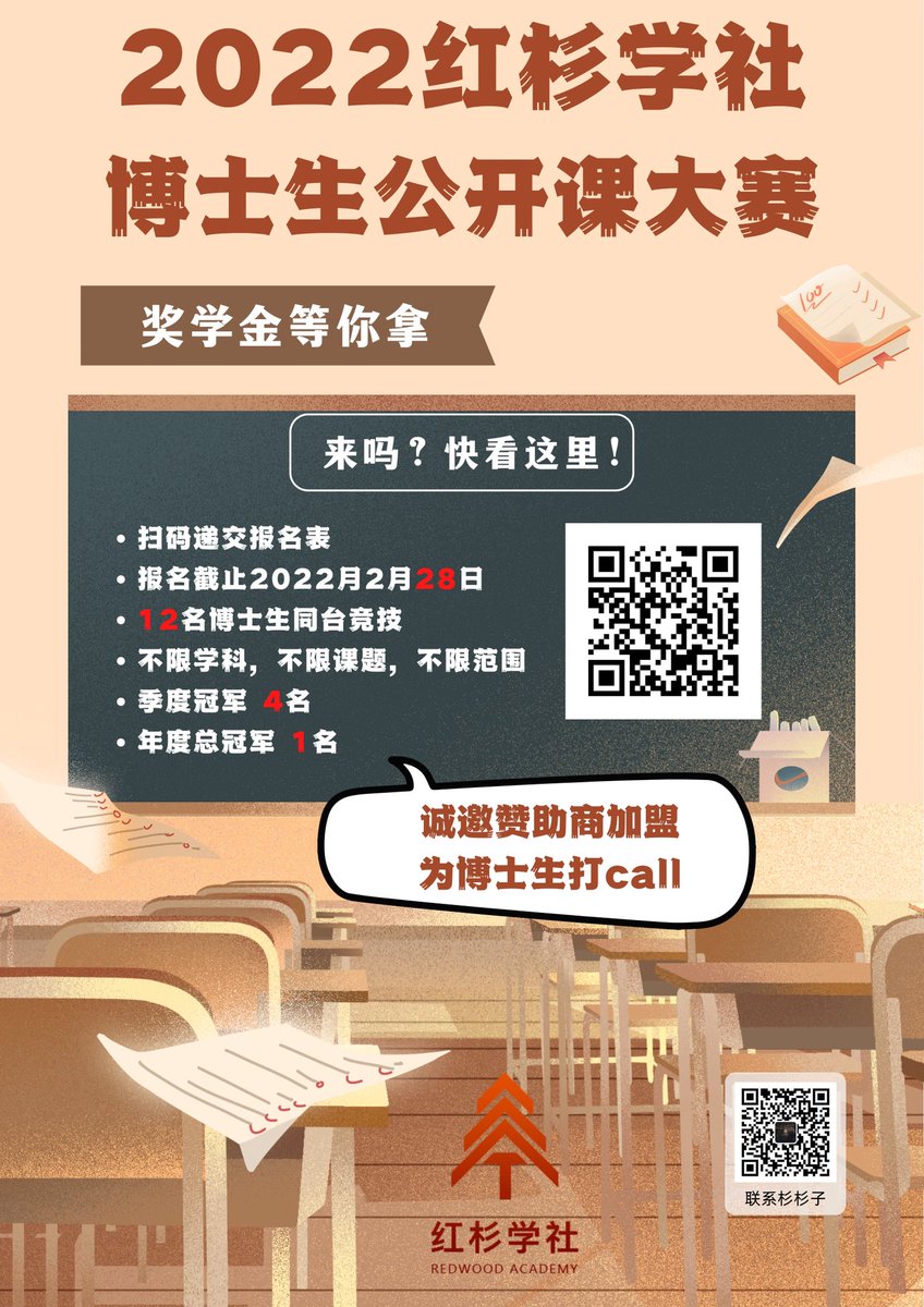 Xin Hao tweet media