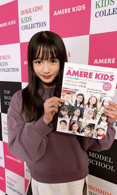 Twitterのコスプレ画像6