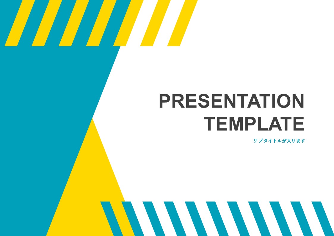 エフォートレス デザイン パワーポイント良質デザイン集 ビジネス資料を簡単におしゃれにできます Shop Effortless Twitter