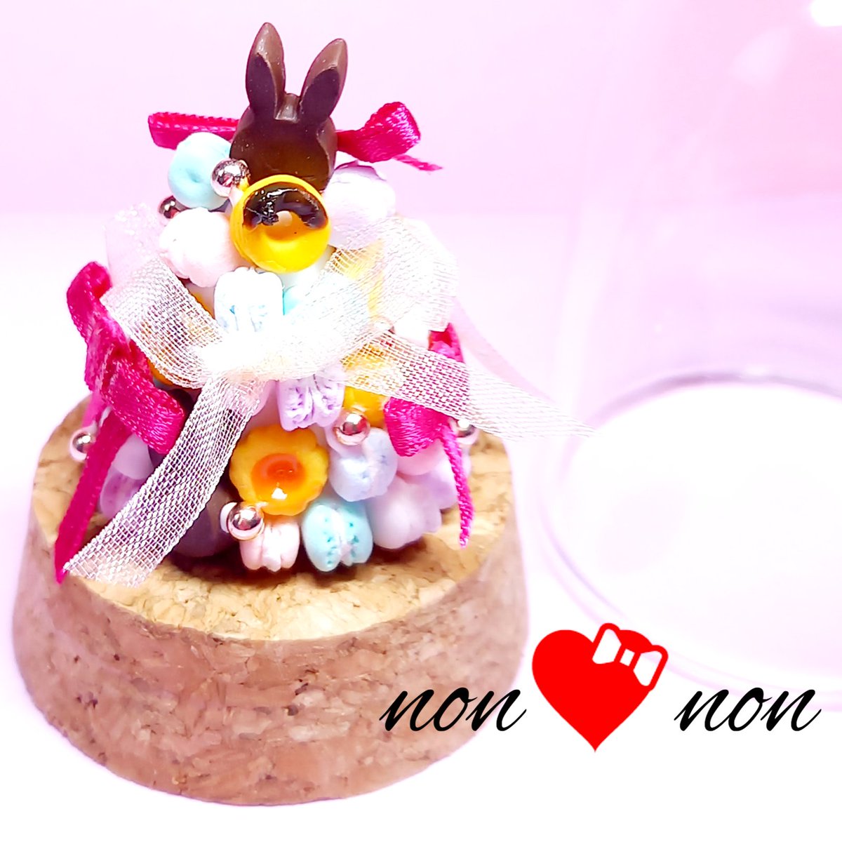 ましま すず 5ing My Way55 Twitter ましま すず 5ing My Way55 Twitter