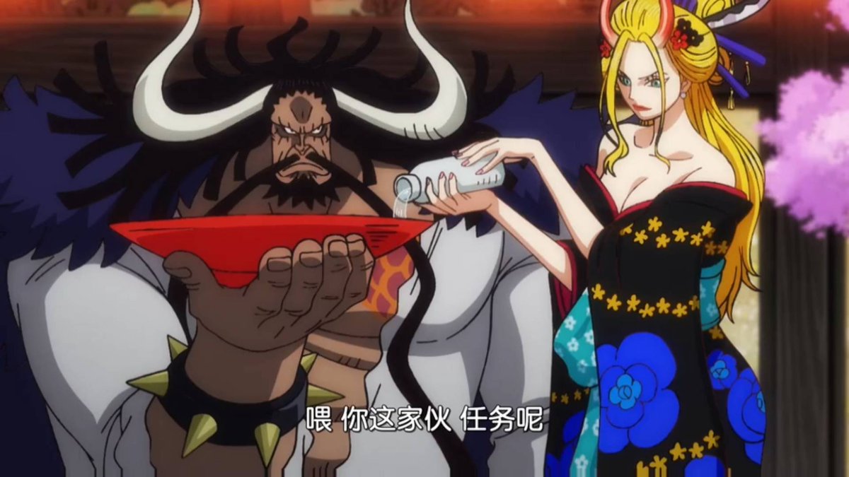 "They absolutely despise to see a black king on the come up but I never needed acceptance from all those outsiders. All I need is the henny and my hoes."

『 RPㅣLiterateㅣOne PieceㅣLewdㅣSeriousㅣMulti-ShipㅣOpenDMSㅣHeterosexualㅣLimitlessㅣ18+ 』