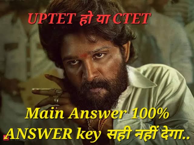 RohitVaidwan25's tweet photo. #updateanswerkey 
#ctet https://t.co/Xd2kM6TU8l