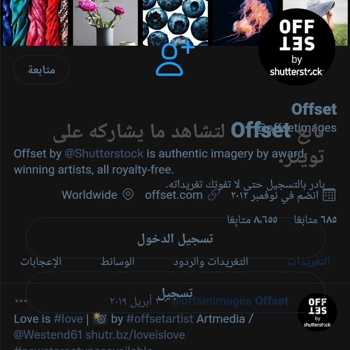Hvfhydd's tweet photo. #صورة_ملف_شخصي_جديدة https://t.co/i8leuAKpcQ
