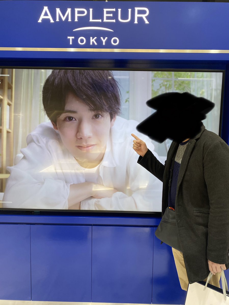 赤楚衛二さん関連グッズ　新品含むまとめ売り 赤楚くん until:2022-02-4_11_JST