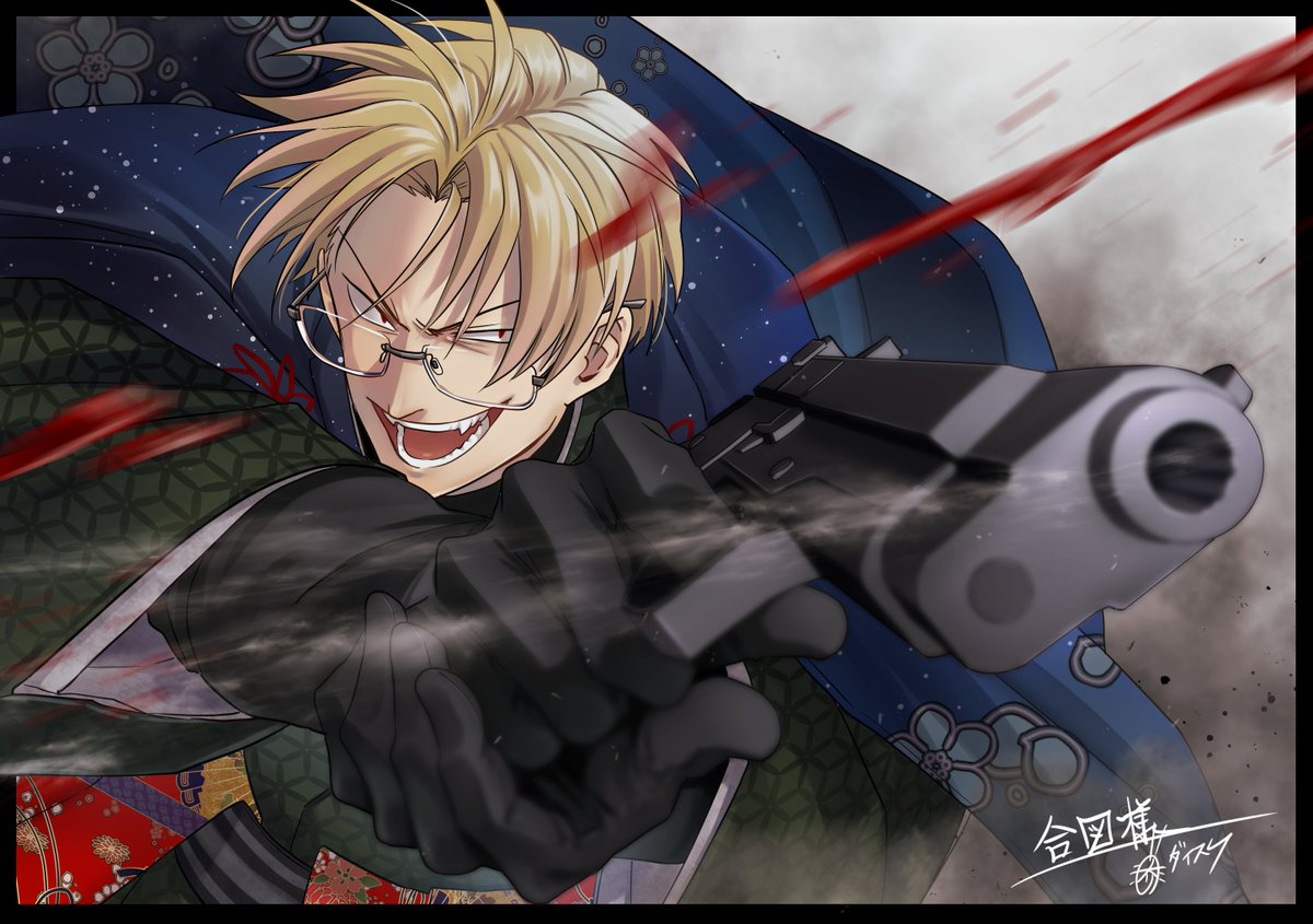 銃火器ぶっぱなしお兄さんのリクエストありがとうございました お顔だけ見るとクール だいすけ 異種姦bl単行本発売中のイラスト