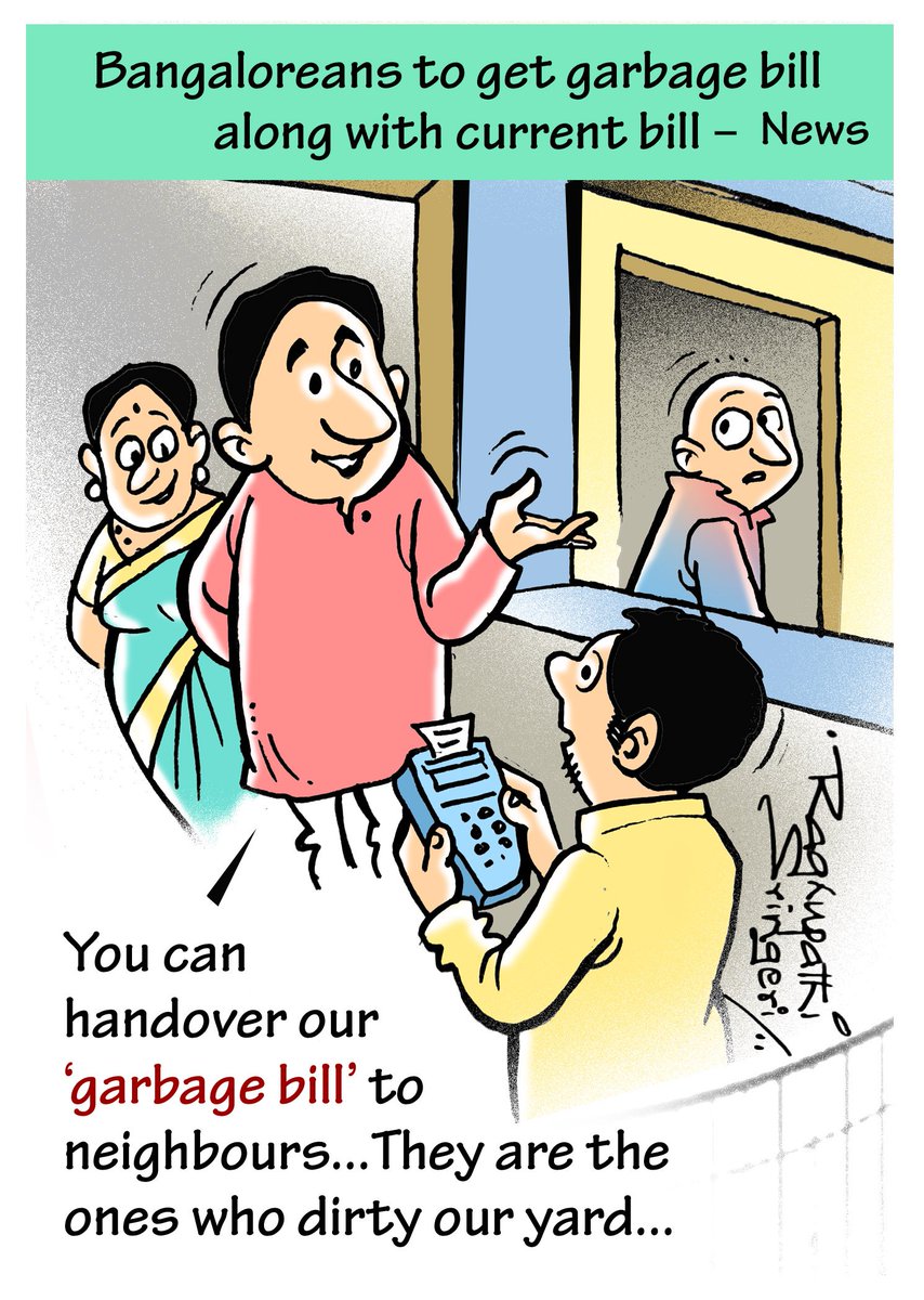 Raghu_Sringeri's tweet photo. #garbagebill https://t.co/Ql8pSVNii3