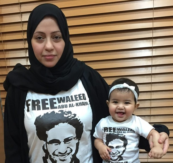 adhofstra's tweet photo. Your Highness @KingSalman سلمان بن عبدالعزيز another Friday and again an urgent appeal.Please #FreeRaif #FreeWaleed #FreeTheJuveniles 🙏 All in your prisons for 10 years. Protect and respect their #HumanRights #FreedomOfExpression
#standwithsaudiheroes
#VirtualVigil
#KSA 🇸🇦 https://t.co/Mz6xUzb404