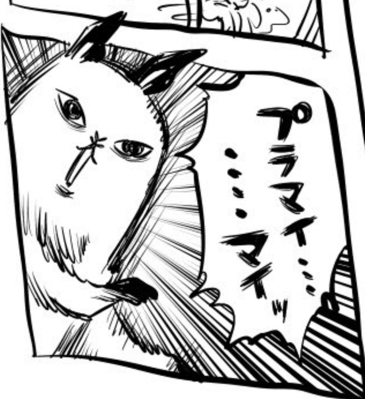 @kakeakami メッチャいいw 