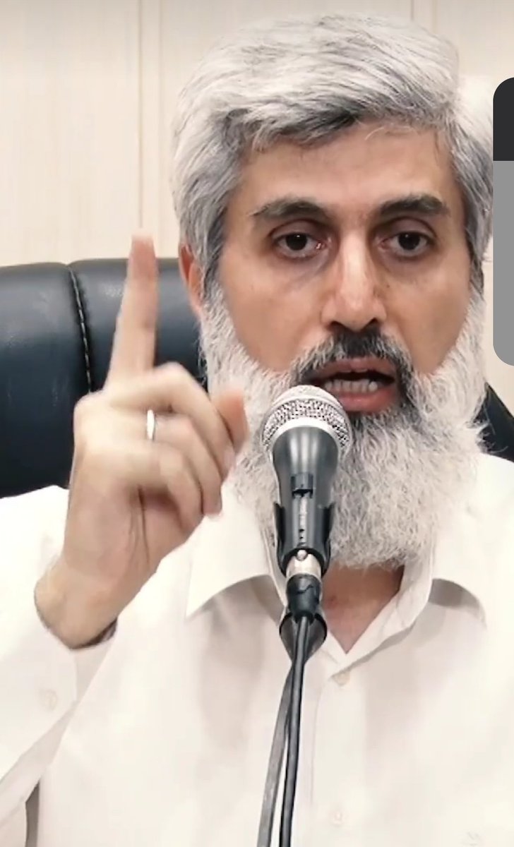 Șu mübarek günler ve aylar hürmetine sen Hocamzi koru Rabbim. Zalimlre fırsat verme. Onlarn hain tuzaklrni boz, hocamızı koru. Hocamiz ki bu çağ için büyük bir nimet. Allah'ın dedgi olsun demktn başka bir söylemi olmayn, dert sahibi, çile sahibi, Dava uğruna yaşayan bir Alim...