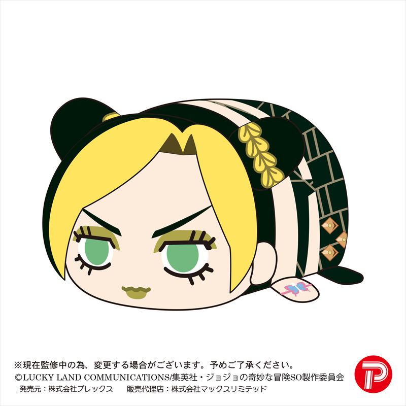 Colleize コレイズ 公式 ジョジョの奇妙な冒険 ストーンオーシャン ぽてコロマスコット 予約受付中 徐倫や承太郎がかわいい姿に 人気のシリーズより ジョジョ が参戦 Mサイズやbigサイズも 同時展開中です 〆切 2 16 Colleize コレイズ 公式 ジョジョの奇妙な冒険 ストーンオーシャン ぽてコロマスコット 予約受付中 徐倫や承太郎がかわいい姿に 人気のシリーズより ジョジョ が参戦 Mサイズやbigサイズも 同時展開中です 〆切 2 16