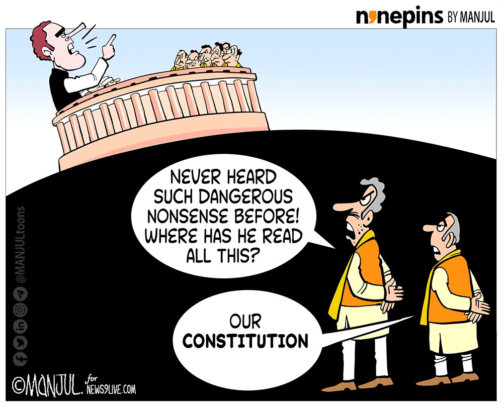 #RahulGandhi #UnionOfStates My #cartoon for @News9Tweets