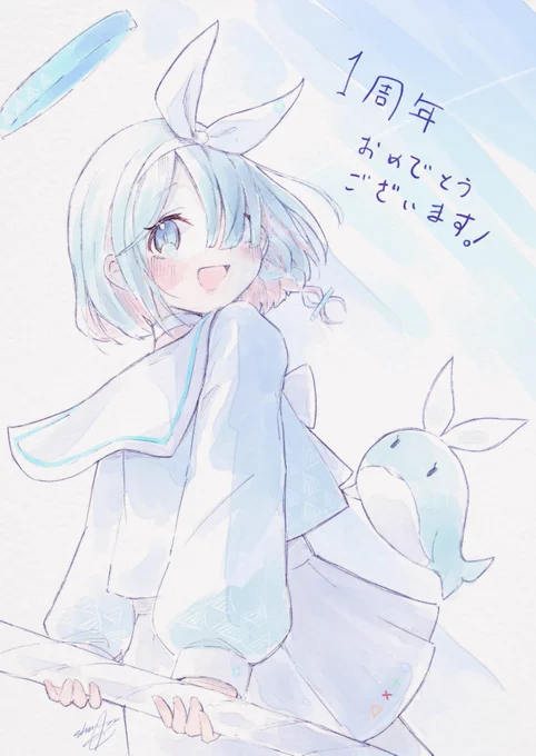 おめでとうございます🎉 